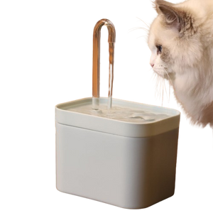 USB Automatic Cat Water Fountain