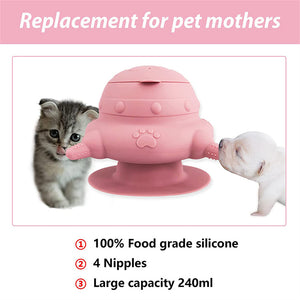 Pet Nurse Multi-Functional Feeding Pacifier