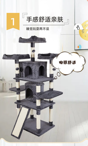 Multi-Level Cat Climbing Frame with Integrated Hemp Rope Scratching Post