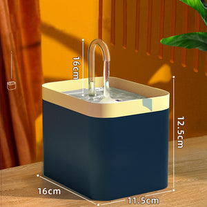 USB Automatic Cat Water Fountain